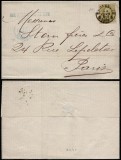 Belgium 1884 Postal History Rare Cover + Content Bruxelles to Paris France D.858