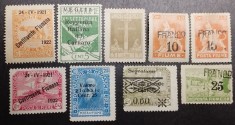 Italia posta Fiume - lot 9 timbre MH