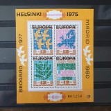 Bulgaria 1979 - Europa bloc MNH