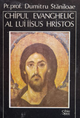 Chipul evanghelic a lui Iisus Hriston foto