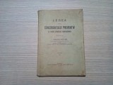 LEGEA asupra CONCORDATULUI PREVENTIV - Vasilescu Nottara - 1932, 177 p.