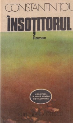 Constantin Toiu - Insotitorul foto