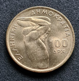 Grecia 100 drahme 1999, Europa