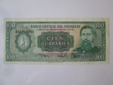 Paraguay 100 Guaranies 1982 Pick 2005