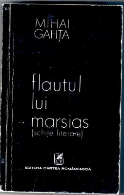 Flautul lui Marsias, Mihai Gafita foto