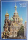 The Church of the Saviour on the Blood &ndash; Georgy Butikov