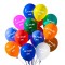 Set 50 baloane latex, La multi ani, 30cm, Ropet
