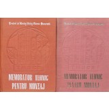 Memorator tehnic pentru montaj Vol. 1-2 - 1978 - Panait Ionescu (xx751)