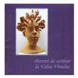 Florica Dura (coordonator) - Portret de scriitor de la Valea Vinului - 136047