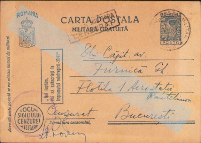 HST CP411 Carte poștală OPM 22 Corpul de Munte + cenzură militară 1943 foto