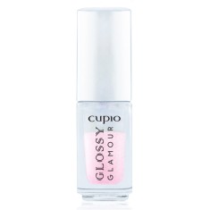 Pigment lichid pentru unghii Cupio Glossy Glamour - Elite Refinement 5ml