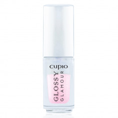 Pigment lichid pentru unghii Cupio Glossy Glamour - Elite Refinement 5ml