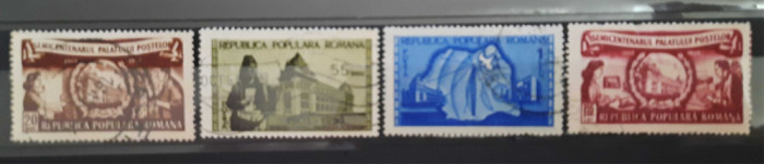 Timbre 1953 Semicentenarul Palatului Postelor