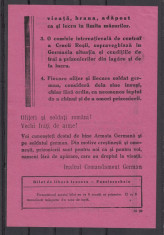 Romania WW2 - Bilet libera trecere pentru Ofiteri si Soldati Romani foto