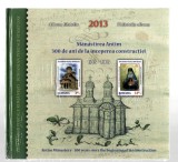 Album filatelic Mănăstirea Antim - 300 de ani de la &icirc;nceperea construcției - 1713-2013 (bilingv), 2013, cartonat, &icirc;n folie