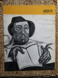 REVISTA ARTA NR.3 /1974