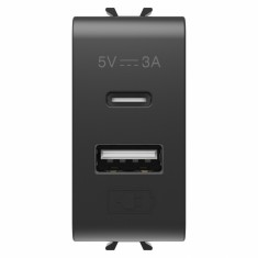 Priza USB tip A+C 1M 5V Gewiss Chorus negru GW12449