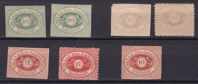 Austria 1866-70 Navigatia pe Dunare lot de 7 timbre MH foto