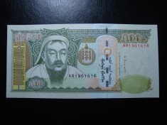 MONGOLIA 500 TUGRIK 2016 UNC foto