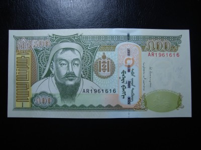 MONGOLIA 500 TUGRIK 2016 UNC foto