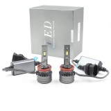 Set de 2 becuri led P50 CANBUS Cree soclu tip H1, H7, H8 ,H9, H11 - H8/H9/H11