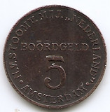 Jeton Olanda 5 Boordgeld ND(1947-1957) -SMN - Stoomvaart Maatschappij Nederland