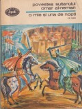 O mie si una de nopti, volumul 3 bis: Povestea sultanului Omar Al-Neman, Minerva