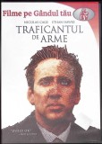 DVD FILM: TRAFICANTUL DE ARME-361174