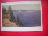 HOPCT 23780 RIUL KAMA- 1953 A T DANILICEV --RUSIA--MUZEE - CP PICTURA --NECIRCULATA