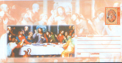 Intreg postal plic nec 2001- Pictura religioasa-Iisus Hristos,Cina cea de taina foto