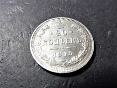 RUSIA 20 Kopeks ( Kopecks ) 1915 ( Argint ) (86) foto