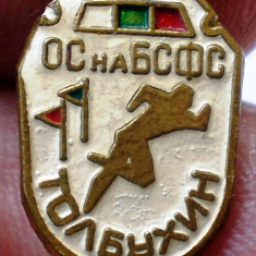 I.970 INSIGNA STICKPIN BULGARIA SPORT TOLBUHIN h13mm