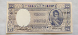 Chile - 5 Pesos ND (1958-1959) B22