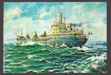 CPIB 25174 CARTE POSTALA - NAVROM ROMANIA. "FILUPESTI", CARGOU CONSTRUIT IN 1979, SCRISA SI NECIRCULATA
