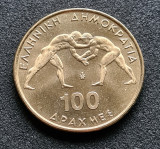 Grecia 100 drahme 1999, Europa