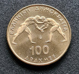 Grecia 100 drahme 1999