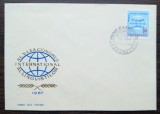 FDC ROMANIA - AL X-LEA CONGRES INTERNATIONAL AL LINGVISTILOR - 28.08.1967, Romania de la 1950