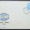 FDC ROMANIA - AL X-LEA CONGRES INTERNATIONAL AL LINGVISTILOR - 28.08.1967