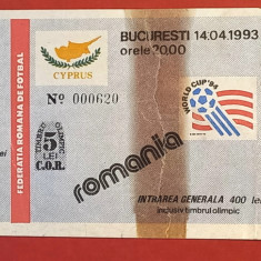 Bilet meci fotbal ROMANIA - CIPRU (preliminariile CM SUA`94/14.04.1993)