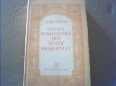 Vasile Oltean - SCOALA ROMANEASCA DIN SCHEII BRASOVULUI { 1989 }