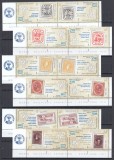 ROMANIA 2008 LP 1805 k EXPOZITIA MONDIALA EFIRO SERIE TETE-BECHE+VINIETA MNH, Nestampilat