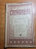 convorbiri 1 noiembrie 1907-cincinat pavelescu,minulescu,lovinescu,vlahuta
