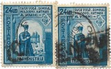 Duca Voda, hatmanul Ucrainei, 1941 - 24 L, x 2 buc., obliterate, Regi, Stampilat