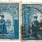 Duca Voda, hatmanul Ucrainei, 1941 - 24 L, x 2 buc., obliterate
