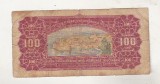 Bnk bn Iugoslavia 100 dinari 1963 circulata