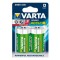 Baterie Reincarcabila VARTA - D - NiMH