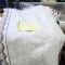 Fata de masa 2.2 X 1.3 m #han