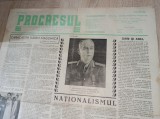 Cumpara ieftin Ziarul PROGRESUL, NR 111* 1941 * ARTICOLE INTERESANTE