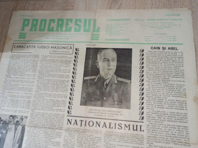 Ziarul PROGRESUL, NR 111* 1941 * ARTICOLE INTERESANTE foto