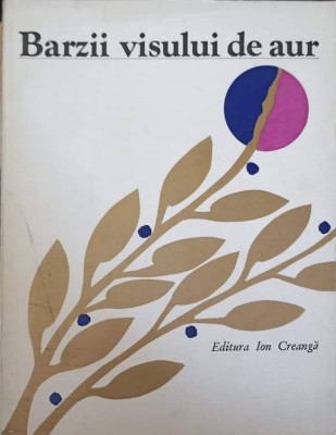 BARZII VISULUI DE AUR-COLECTIV-222487 foto